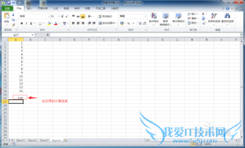 Excel2010ɡ7.excelԴť