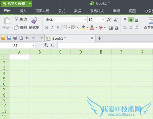excel表格对话框编辑技巧