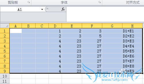 Excel隔任意行设置不同颜色