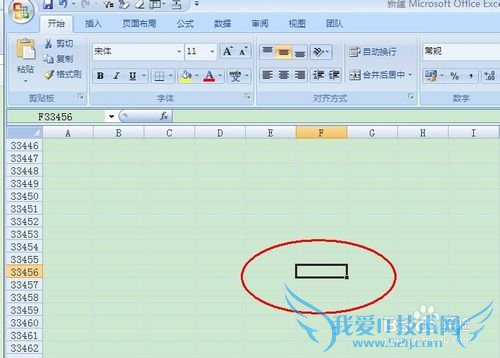 excel̳̣[4]excel2007ζλԪ