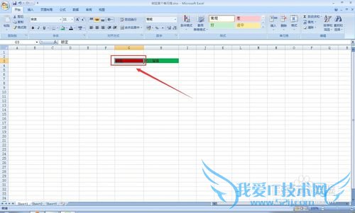 如何锁定excel的某个单元格?