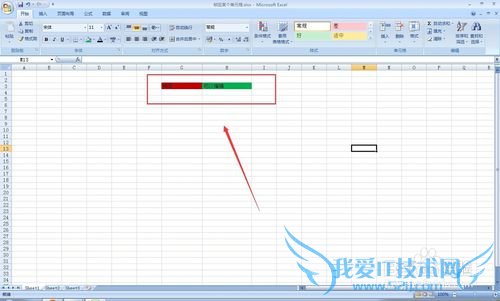 如何锁定excel的某个单元格?