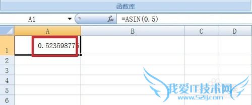Excel如何把弧度转换为角度