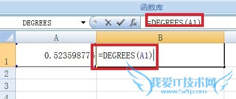 Excel如何把弧度转换为角度