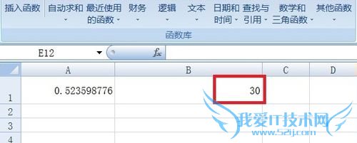 Excel如何把弧度转换为角度