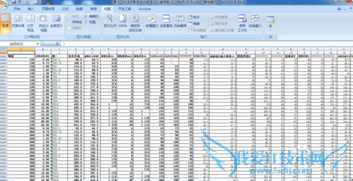 EXCEL-vlookup实例数据查找工具(ASME B16.5)