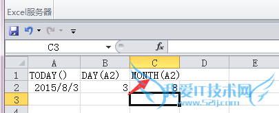 Excel中日期函数的使用方法?