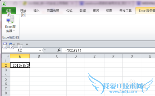 Excel中日期函数的使用方法?