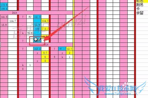 Excel相同颜色数字求和的方法