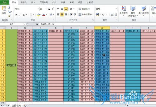 EXCEL右键选单填充