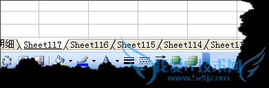 excel表格中如何快速新建相同内容的多个工作表