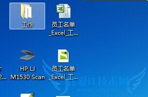 怎么把excel表格转换为PDF格式