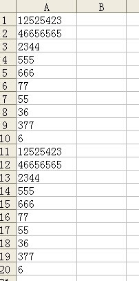 如何批量处理excel单元格中左上角的绿色倒三角