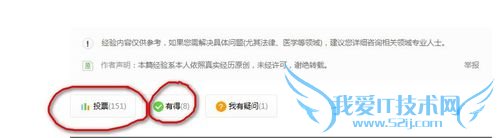 Excel单列数据如何剔除重复值