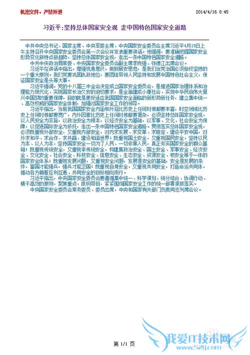 Excelʹüɣ[5]ҳ沼Ű