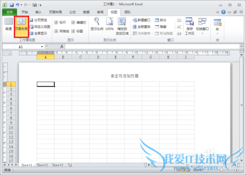 Excelʹüɣ[5]ҳ沼Ű