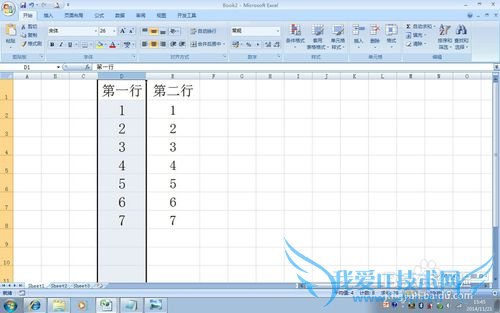 实用方便的EXCEL使用技巧(17)——自动排序