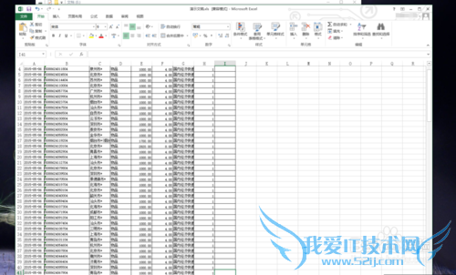 excel文件打开时跟随打开一个PERSONAL.XLS文件