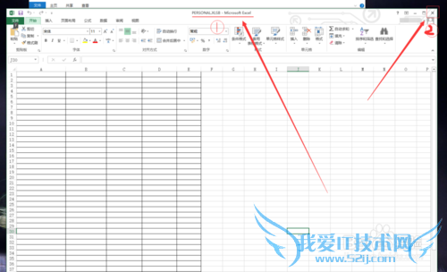 excel文件打开时跟随打开一个PERSONAL.XLS文件