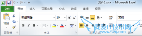 如何取消excel表格密码