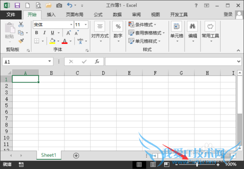 EXCEL工作表放大缩小的方法