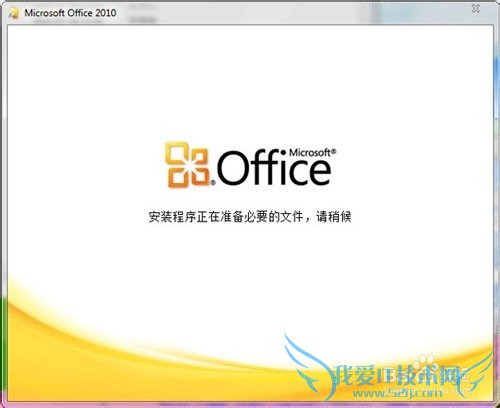 Excel怎么样快速查账自己想要的信息?