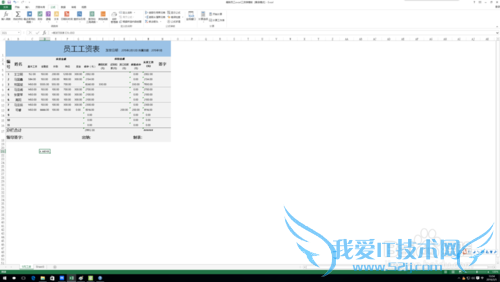 excel中mdeterm函数的作用