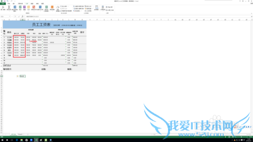 excel中mdeterm函数的作用