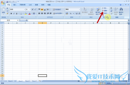 ʹExcel2007[5]ɾհ׹