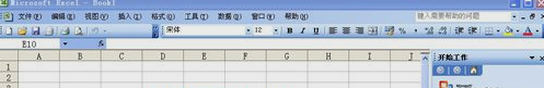 Excel0ô룿