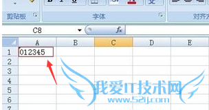 Excel0ô룿