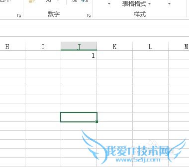 Excel2013 0