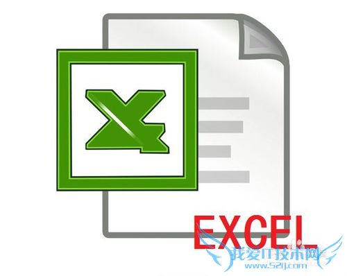 ʵ÷EXCELʹüɣ18Զɸѡ