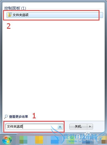 win7txtWordExcel ļд