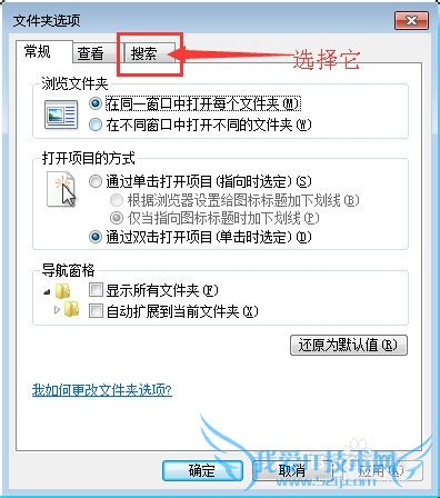 win7txtWordExcel ļд