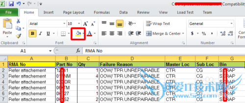 Excel筛选功能举例