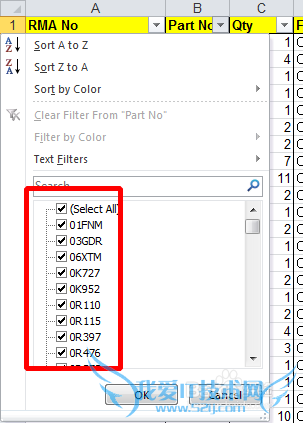Excel筛选功能举例