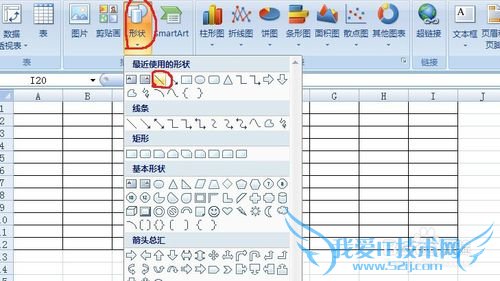 如何将excel中的表格线变粗?