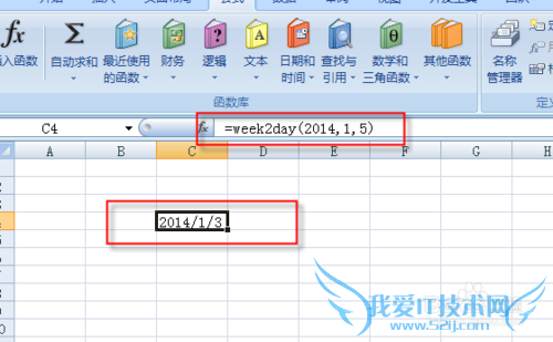 如何EXCEL通过第几周获得日期或者天(星期几)