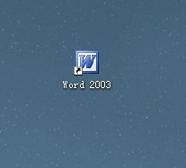 word文档中插入excel如何制作