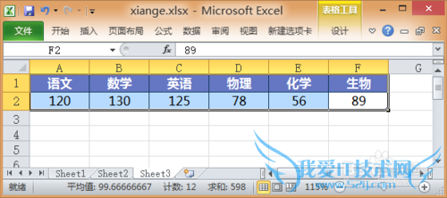 ExcelӦã[39]ΰѱΪͼƬʽ
