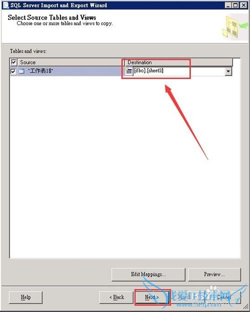 怎么把 EXCEL 数据导入 SQL中