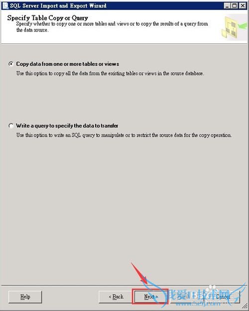 怎么把 EXCEL 数据导入 SQL中