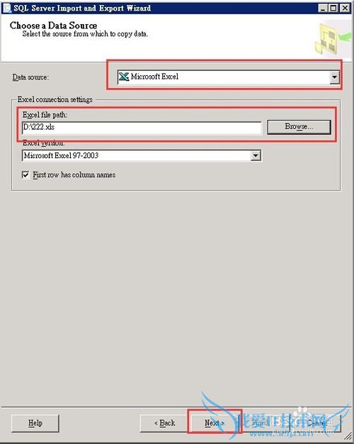 怎么把 EXCEL 数据导入 SQL中