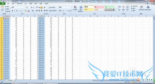 如何在EXCEL2007版本中实现重复数据查找