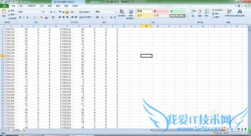 如何在EXCEL2007版本中实现重复数据查找