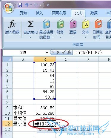 Excelѧϰ[2]ʹùʽ͡ƽֵֵ