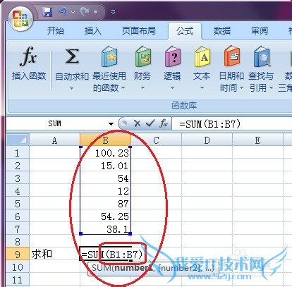Excelѧϰ[2]ʹùʽ͡ƽֵֵ