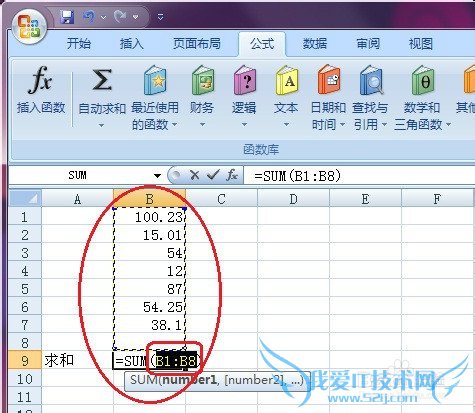 Excelѧϰ[2]ʹùʽ͡ƽֵֵ