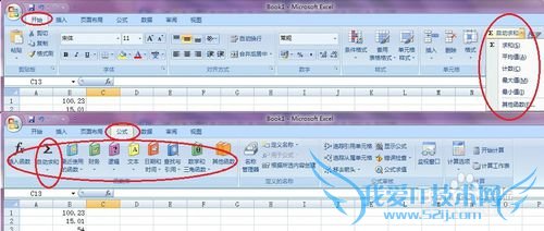 Excelѧϰ[2]ʹùʽ͡ƽֵֵ
